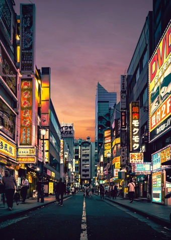 Japansk - Klik for at tilmelde dig