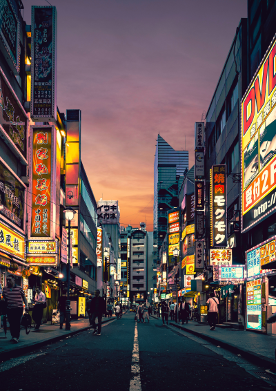 downtown Japan